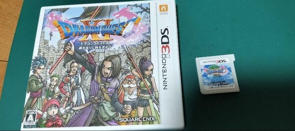 ドラゴンクエストXI 過ぎ去りし時を求めて 3DS