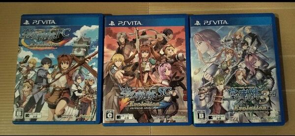 PS Vita 英雄伝説 空の軌跡 FC・SC・3rd Evolution 3本セット 空の軌跡FC 空の軌跡SC 空の軌跡3rd