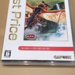 モンスターハンターストーリーズ2 ~破滅の翼~ Switch