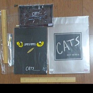 劇団四季 CATS キャッツ 文具セット