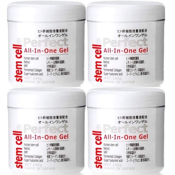 ステムセル パーフェクト オールインワンゲル ヒト幹細胞培養液配合 245g×4個 stem cell