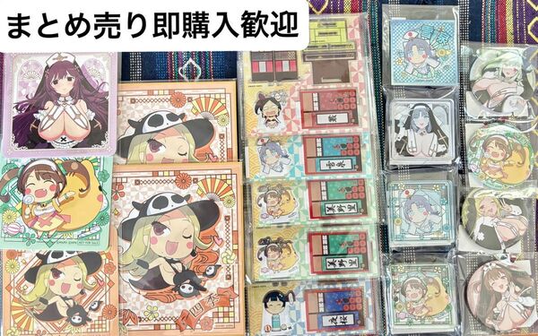 閃乱カグラ ハイパーくじ 7パイ目 グッズまとめ売り