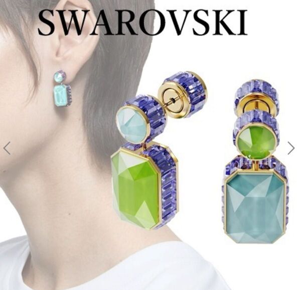 SWAROVSKI スワロフスキー Millenia ピアス マルチカラー
