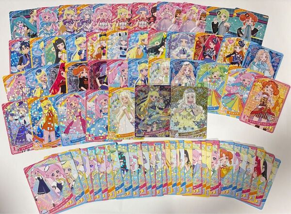ひみつのアイプリ アイプリカード まとめ売り 星4 みつき つむぎ