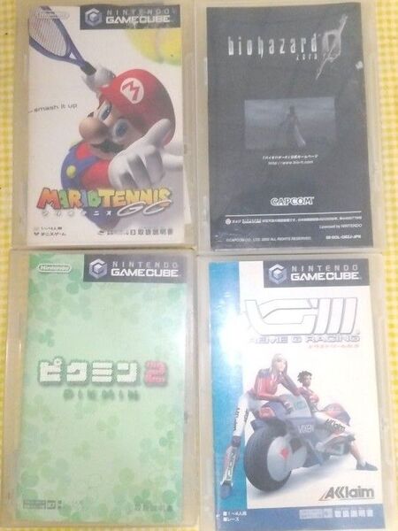 ゲームキューブソフト4本セット ジャンク ピクミン2、バイオハザード0、エクストリームG3ほか