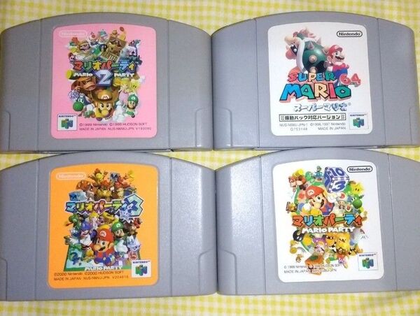 ニンテンドー64ソフト4本セット