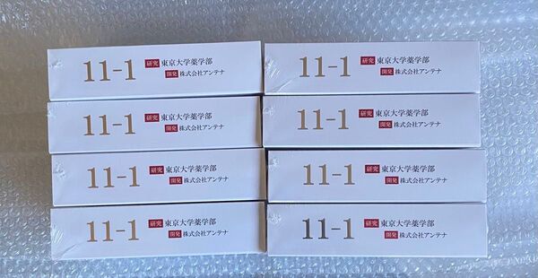 いちいちのいち 11-1乳酸菌×8箱