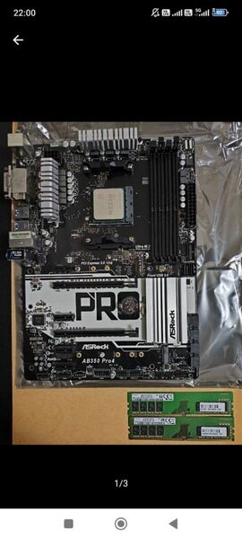 AB350 PRO4 + Ryzen 3 3300X+メモリ16g