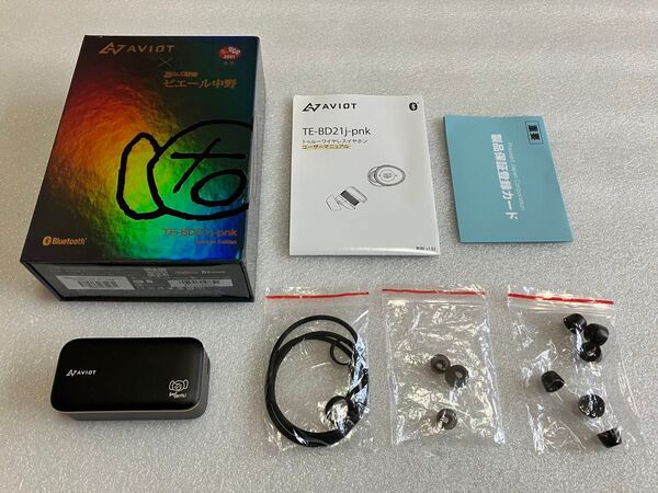 AVIOT TE-BD21j-pnk ピエール中野コラボモデル 完全ワイヤレスイヤホン ジャンク