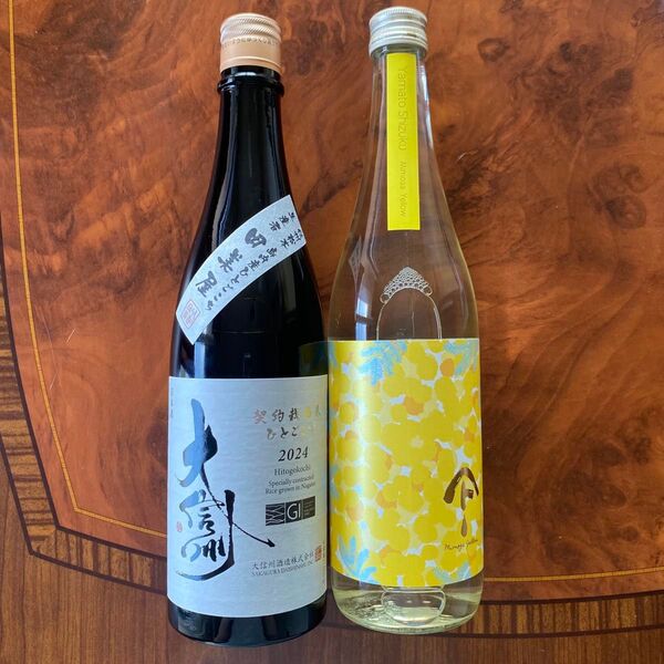 大信州酒造 G1長野 ひとごこち 秋田清酒株式会社 やまとしずく 720ml 日本酒