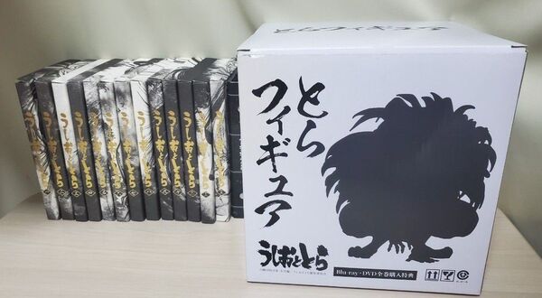 うしおととら DVD 全集 貴重 特典 とら フィギュア セット