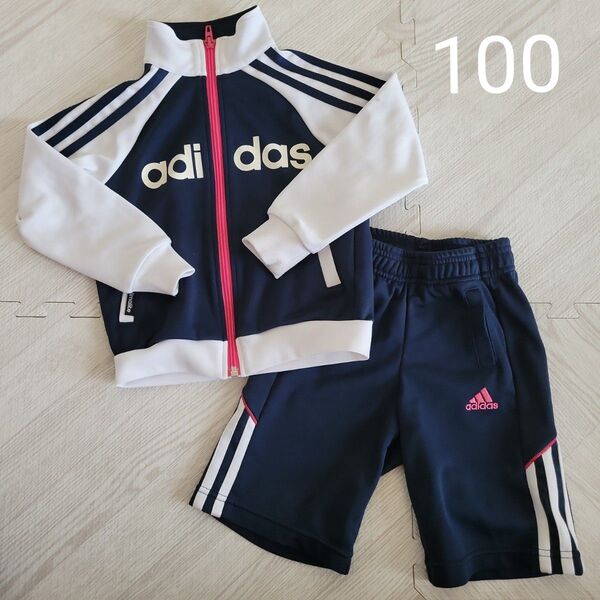 adidas アディダス ジャージ上下 長袖ジャージ ハーフパンツ 100 セットアップ 上下 ジャージ ネイビー パンツ