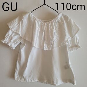 GU ラッフルカラーT オフホワイト 110cm GIRLS 半袖ブラウス 白 ブラウス Tシャツ