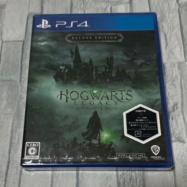 【PS4】 ホグワーツ・レガシー デラックス・エディション 【限定版】