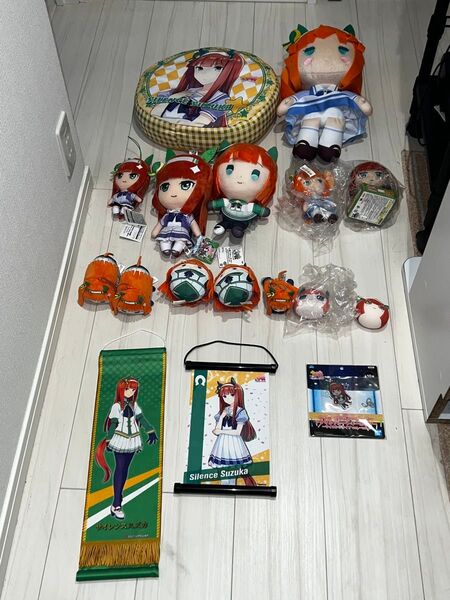 ★プライズ ウマ娘 サイレンススズカ ぬいぐるみ クッション など 豪華17点 セットスペシャル