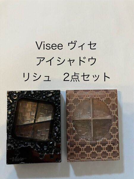Visee ヴィセ アイシャドウ リシュ ジェミィリッチアイズ グロッシーリッチ