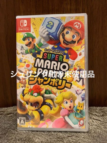 Nintendo Switch スーパーマリオパーティジャンボリー スイッチソフト