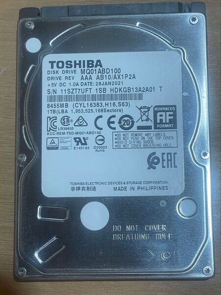 中古 2.5インチ HDD 1TB TOSHIBA MQ01ABD100 CMR