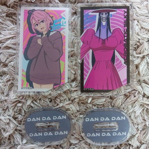 ダンダダン アイラ アクロバティックさらさら アクリルカードスタンド
