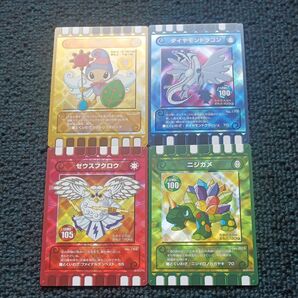 ぐるり森 ぐるりん ダイヤモンドラゴン ゼウスフクロウ ニジカメ