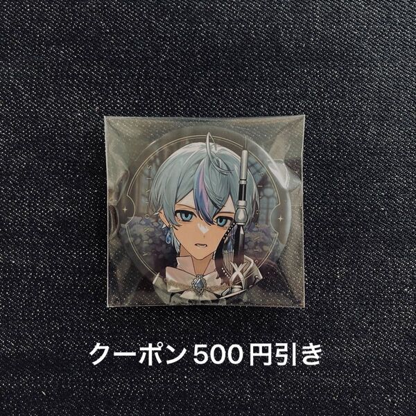 シクフォニ 雨乃こさめ シングル Lodious Takt シクストア特典 缶バッジ