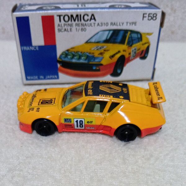 TOMICA ALPINE RENAULT A310 RALLY TYPE F58