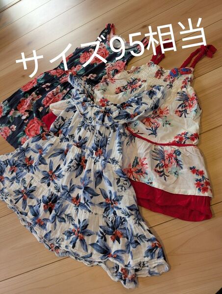 初夏セール サイズ95 3点セット H&M 西松屋 花柄 総柄 ノースリーブ ワンピース チュニック