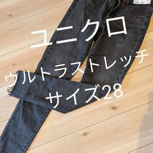 タグ付き新品 サイズ28 ユニクロ ウルトラストレッチ ブラック 黒 ハイウエスト スキニー