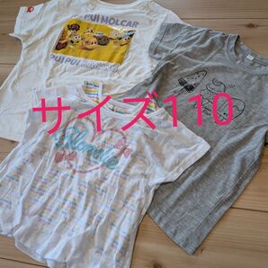 初夏セール サイズ110 Tシャツ 3点セット モルカー アイス タンクトップ 透け感 レイヤード風