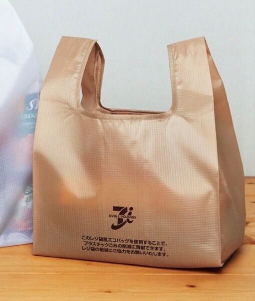セブンイレブン レジ袋風エコバッグ 茶色のみ ⑧