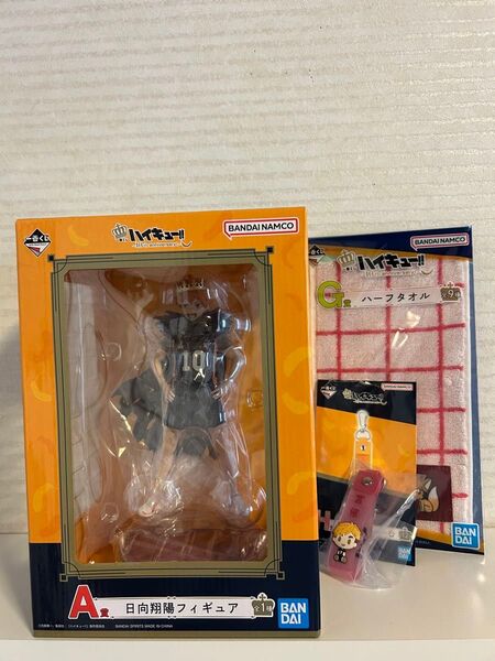 ハイキュー 一番くじ 日向翔陽フィギュア