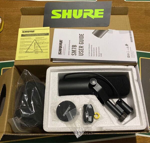 SHURE ダイナミックマイク SM7B