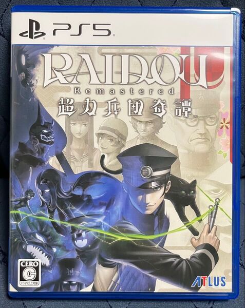PS5 RAIDOU 超力兵団奇譚 Remastered