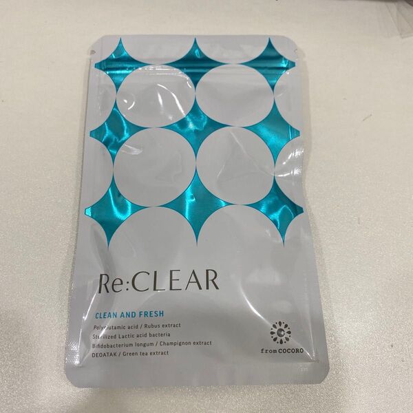 Re:CLEAR リクリア(30粒)