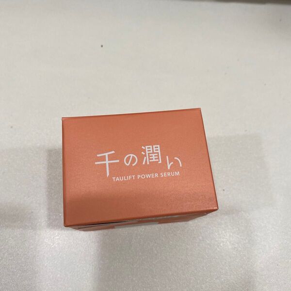 【新品】千の潤い タウリフトパワーセラム 30g ニードルセラムa 美容液