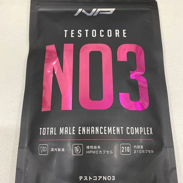 テストコア NO3 TESTOCORE 210カプセル サプリメント