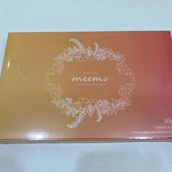 ミーモ meemo 美的ラボ トータルボディケアゼリー 30本15包×2種
