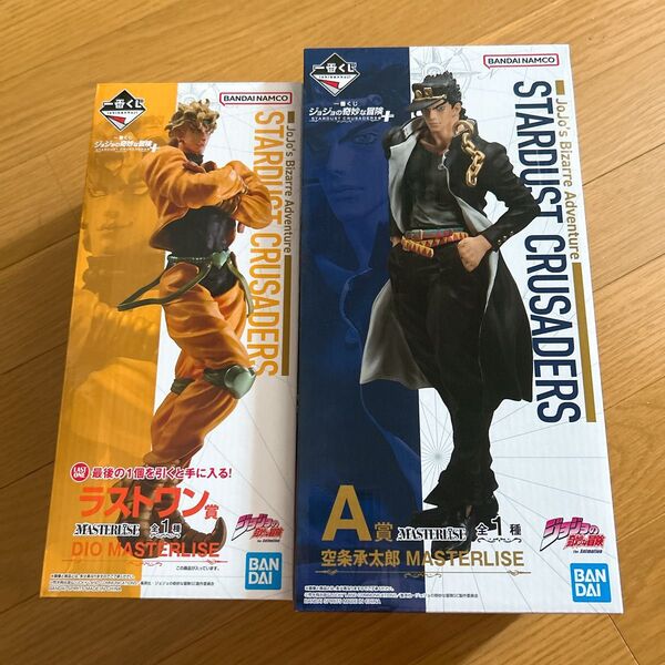 一番くじ ジョジョの奇妙な冒険 フィギュア A賞 空条承太郎&ラストワン賞 DIO 2体セット