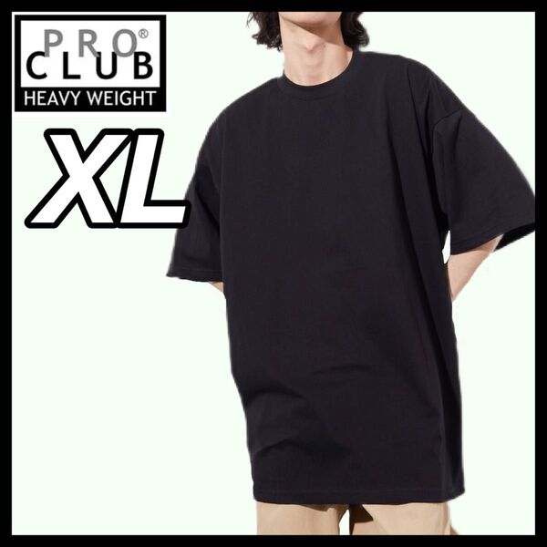 新品未使用 プロクラブ 厚手 無地 半袖Tシャツ 半T ヘビーウエイト 黒 ブラック XLサイズ PROCLUB