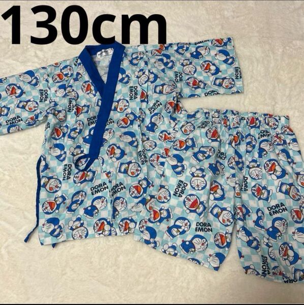 130cm 男の子 甚平 半袖 半ズボン 夏服 ドラえもん 総柄 上下セット 夏祭り 縁日