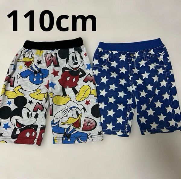 110cm 男の子 ハーフパンツ まとめ売り 2枚セット ディズニー 星柄