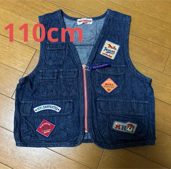 110cm 男の子 女の子 ミキハウス デニムベストワッペン ジップアップ