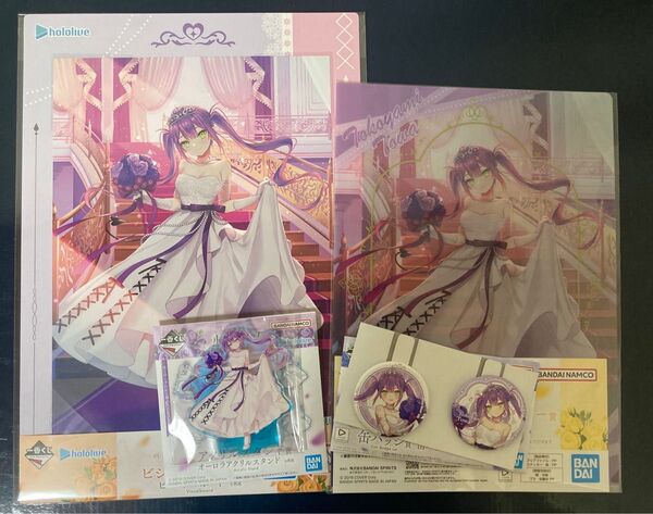 一番くじ ホロライブ 常闇トワ ビジュアルボード クリアファイル アクリルスタンド 缶バッジ通常