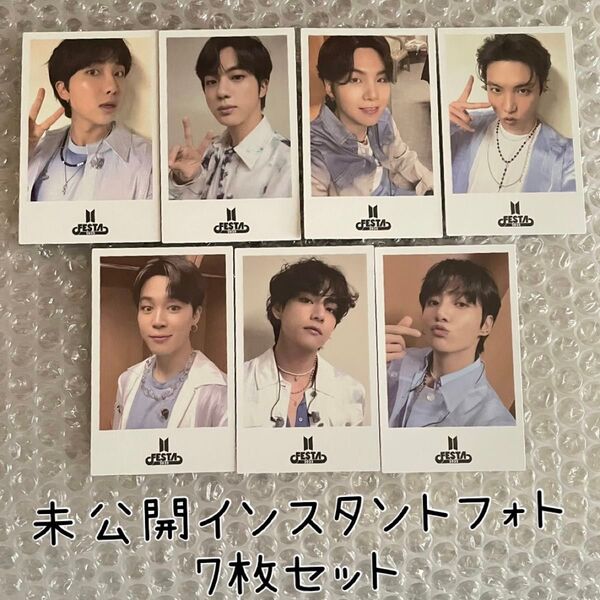 公式 BTS FESTA フェスタ インスタントフォト 7枚セット チェキ トレカ フォトカード