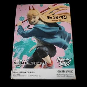 パワー VIBRATION STARS フィギュア チェンソーマン