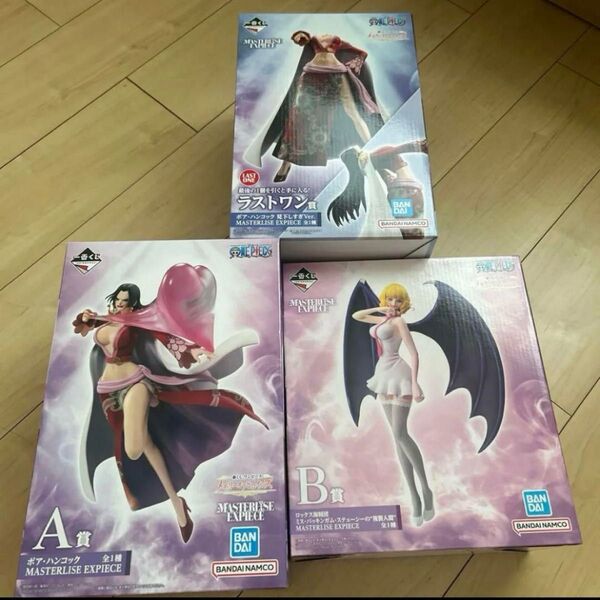 ワンピース ハンコック フィギュア ラストワン ステューシー 一番くじ