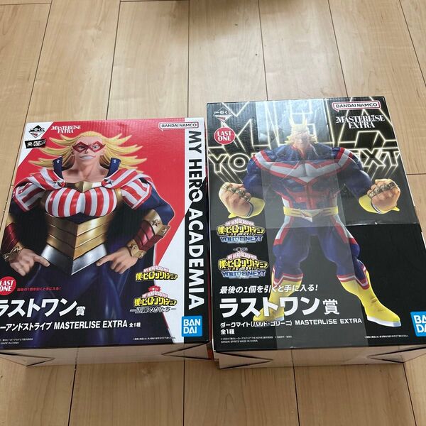 ダークマイト ヒロアカ スターアンドストライプ フィギュア ラストワン賞 一番くじ