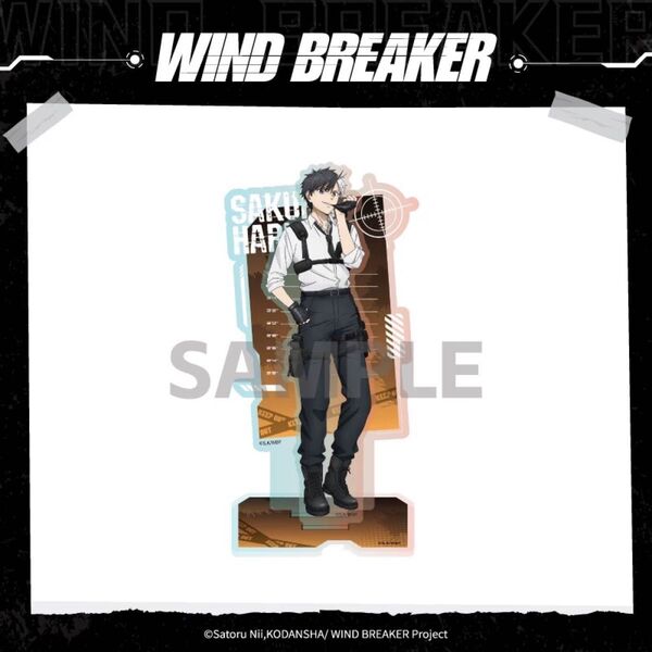 WIND BREAKER 中国限定 桜遙 アクリルスタンド アクスタ