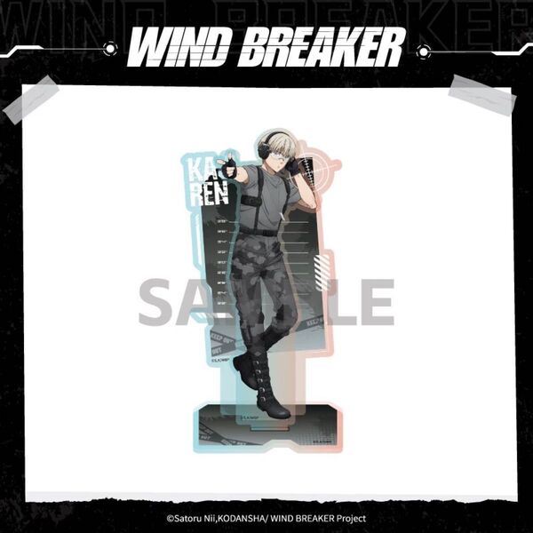 WIND BREAKER 中国限定 梶蓮 アクリルスタンド アクスタ