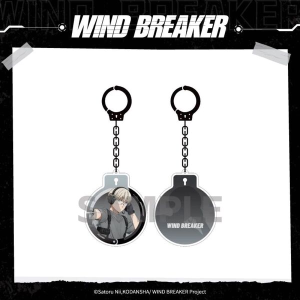WIND BREAKER 中国限定 梶蓮 アクリルキーホルダー